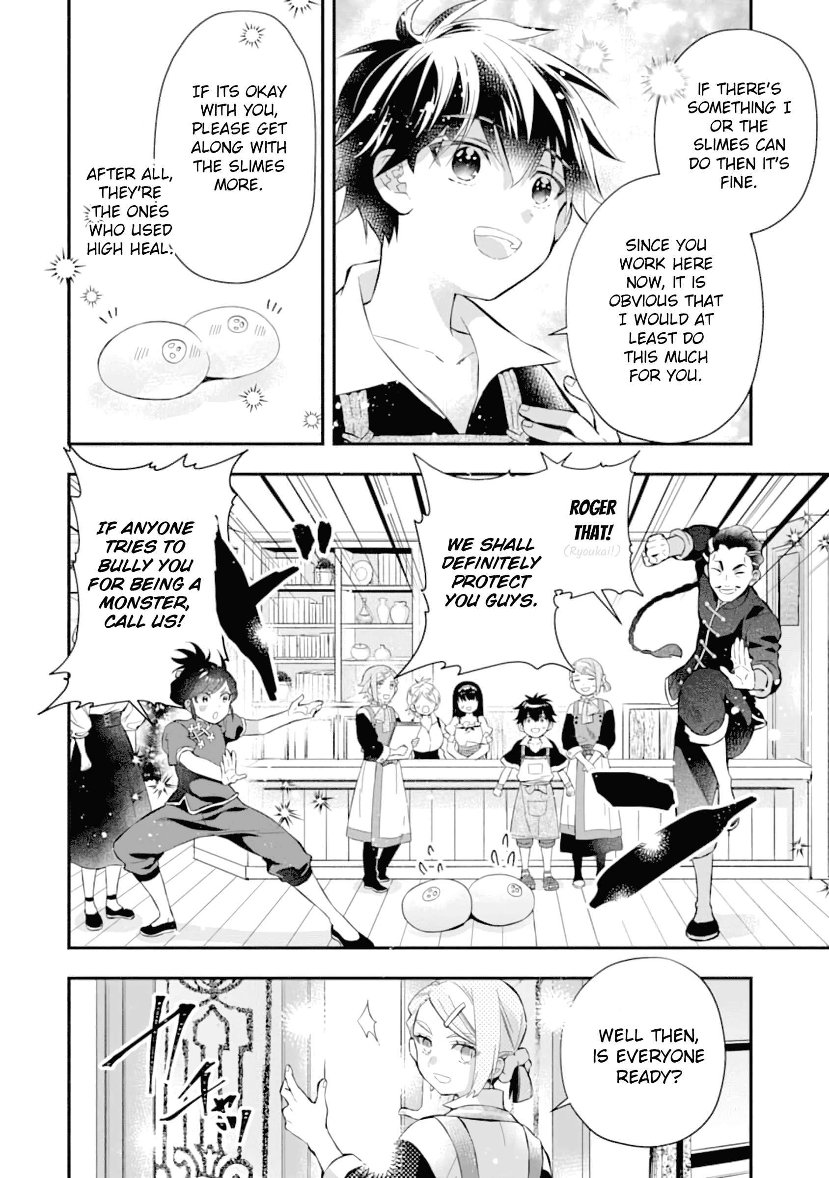 Page 3 of Chapter 33