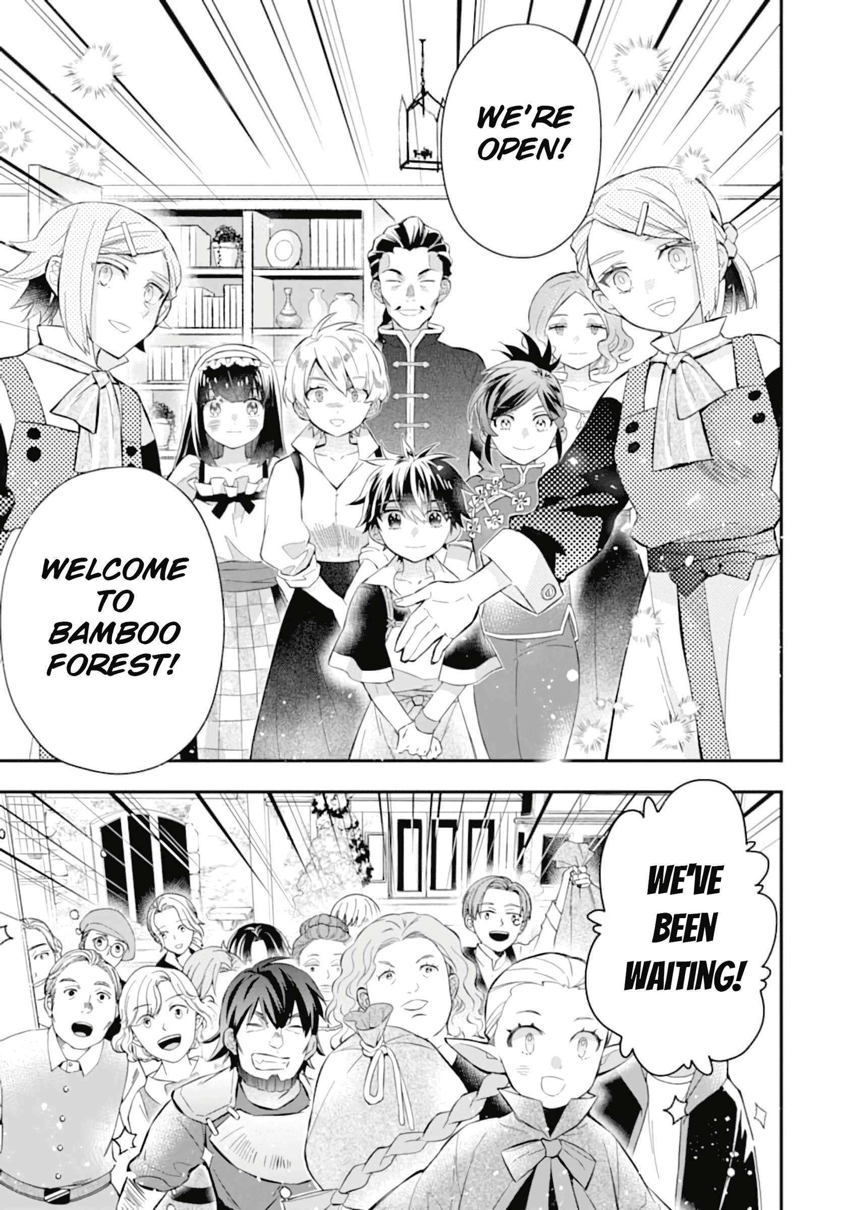Page 4 of Chapter 33