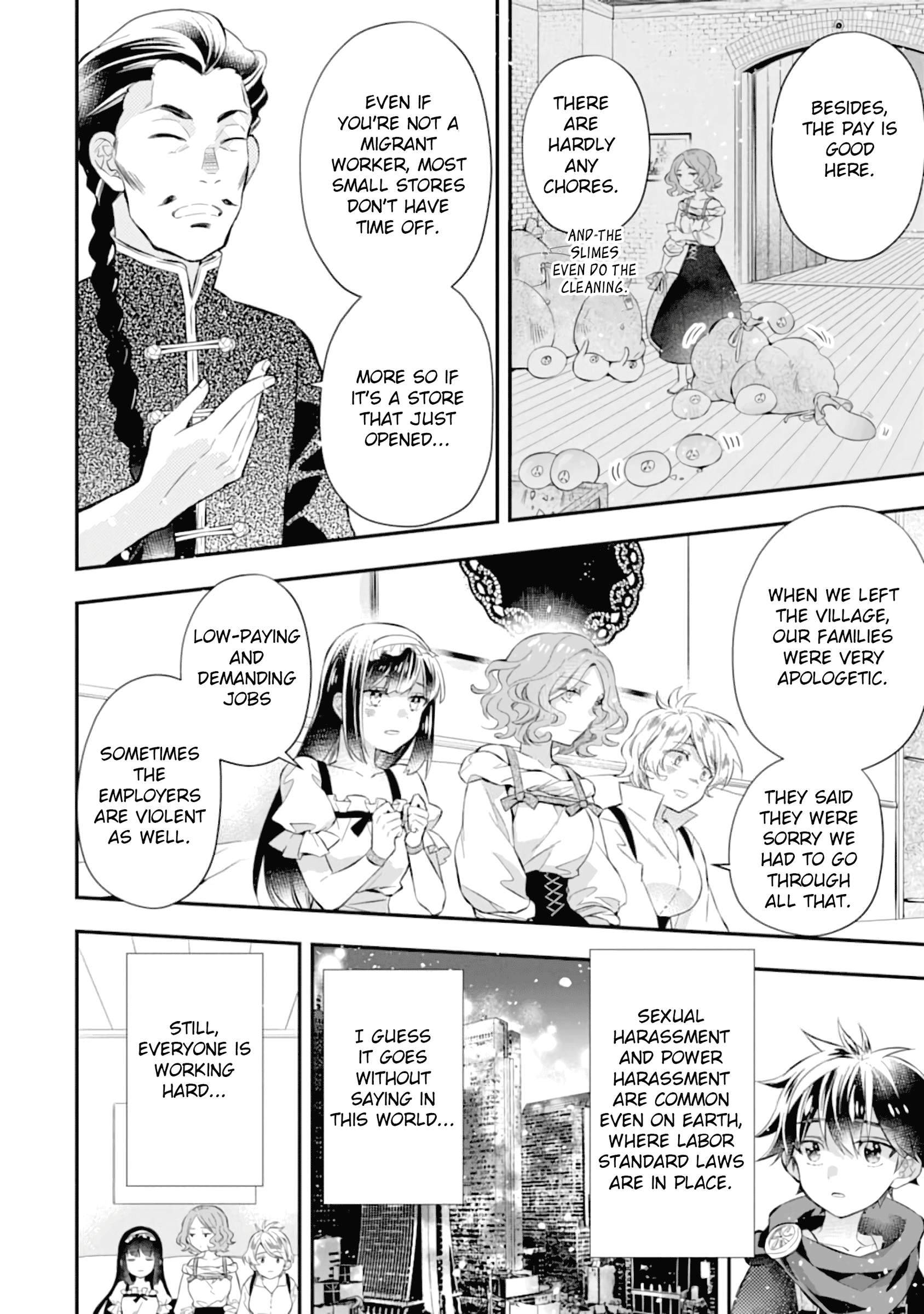 Page 27 of Chapter 33