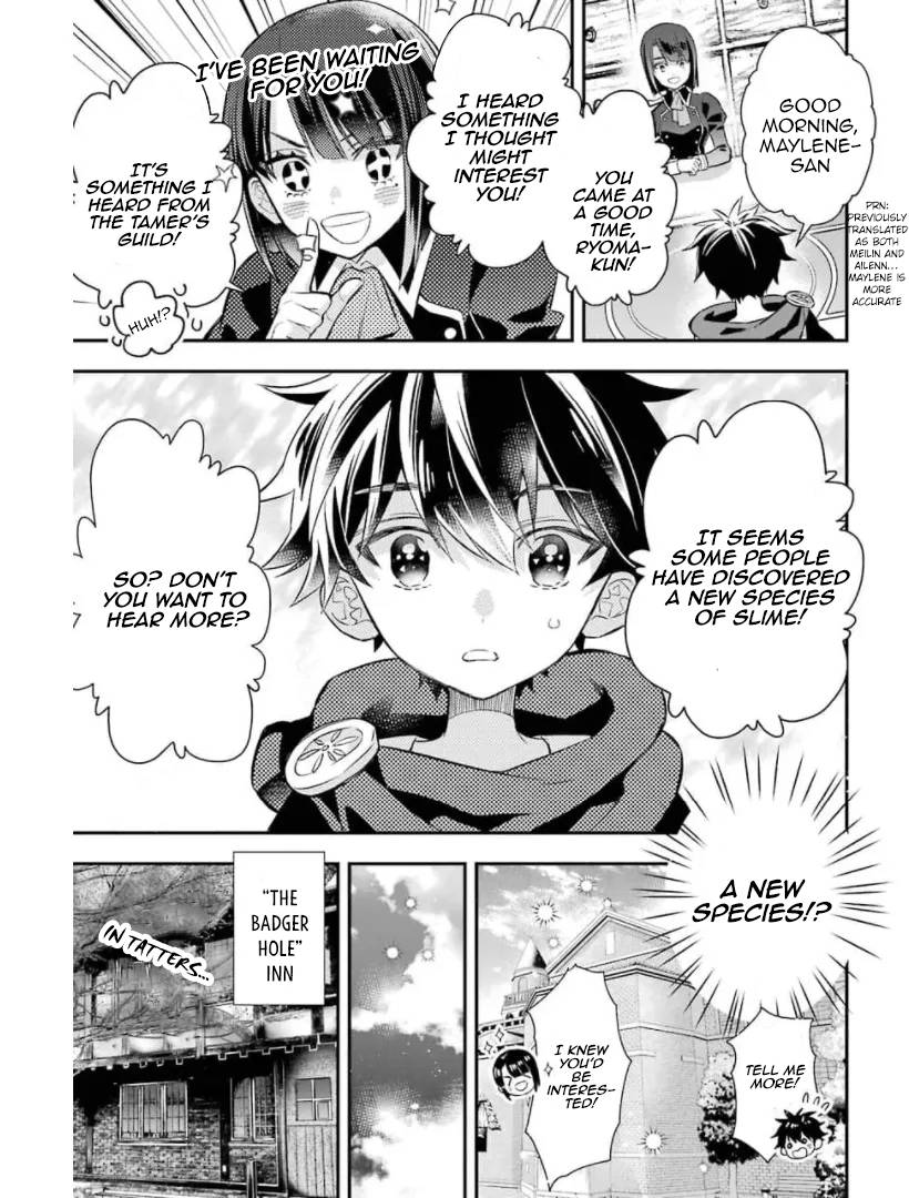 Page 5 of Chapter 34