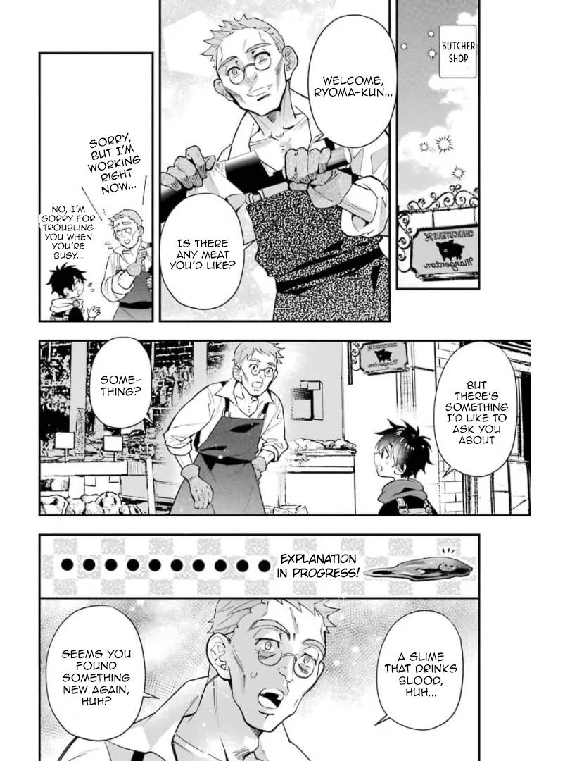 Page 23 of Chapter 34