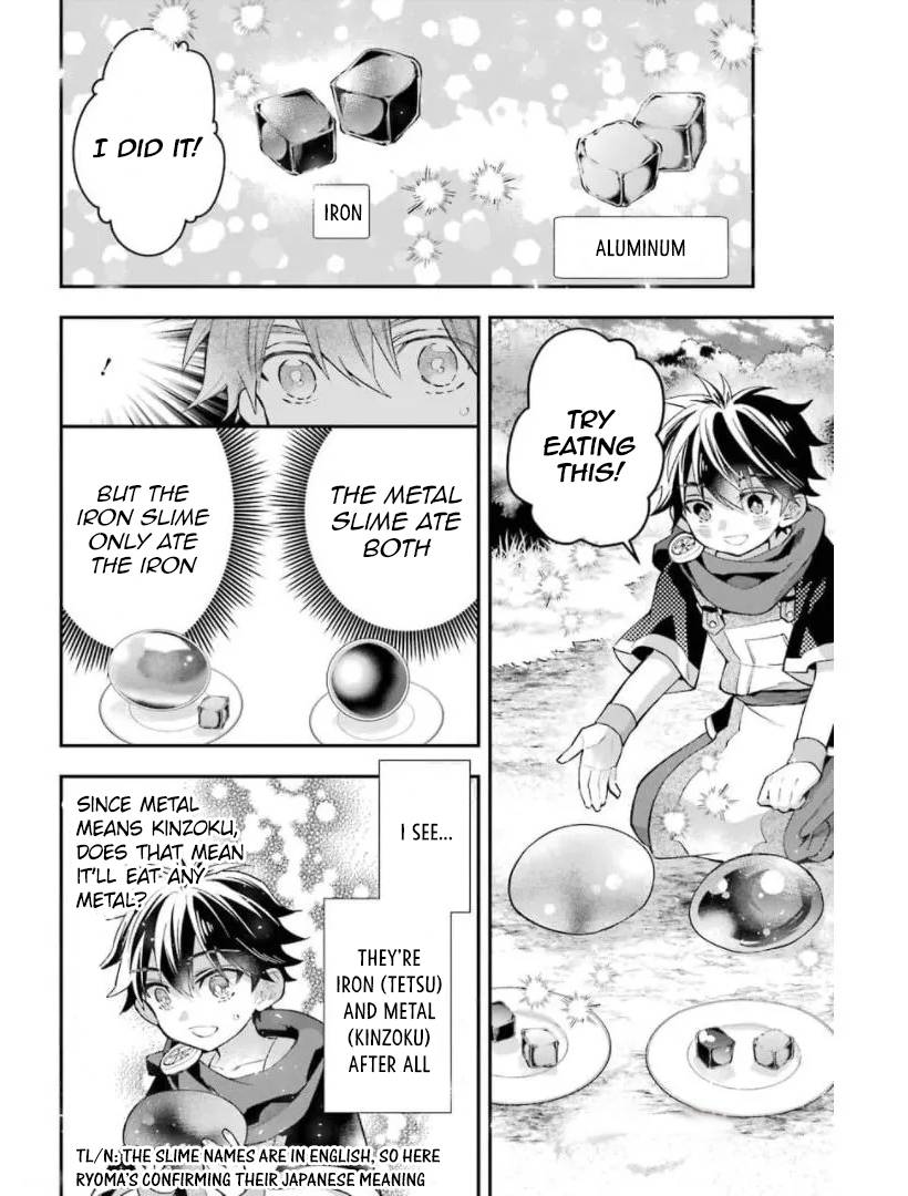 Page 31 of Chapter 34