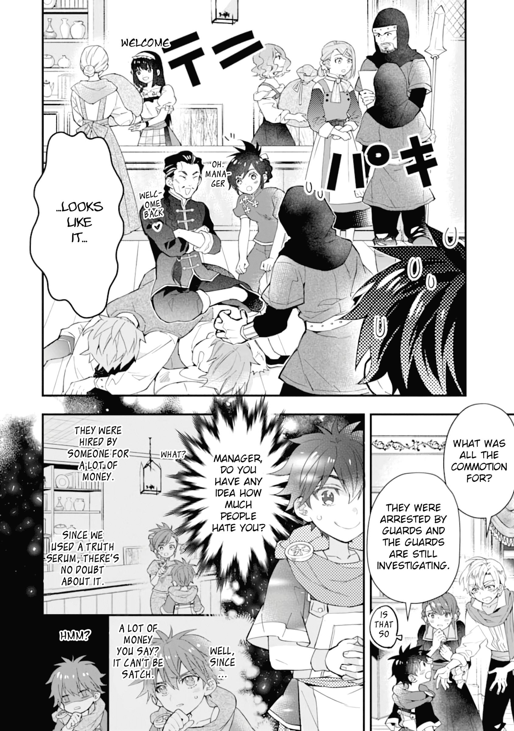 Page 3 of Chapter 35