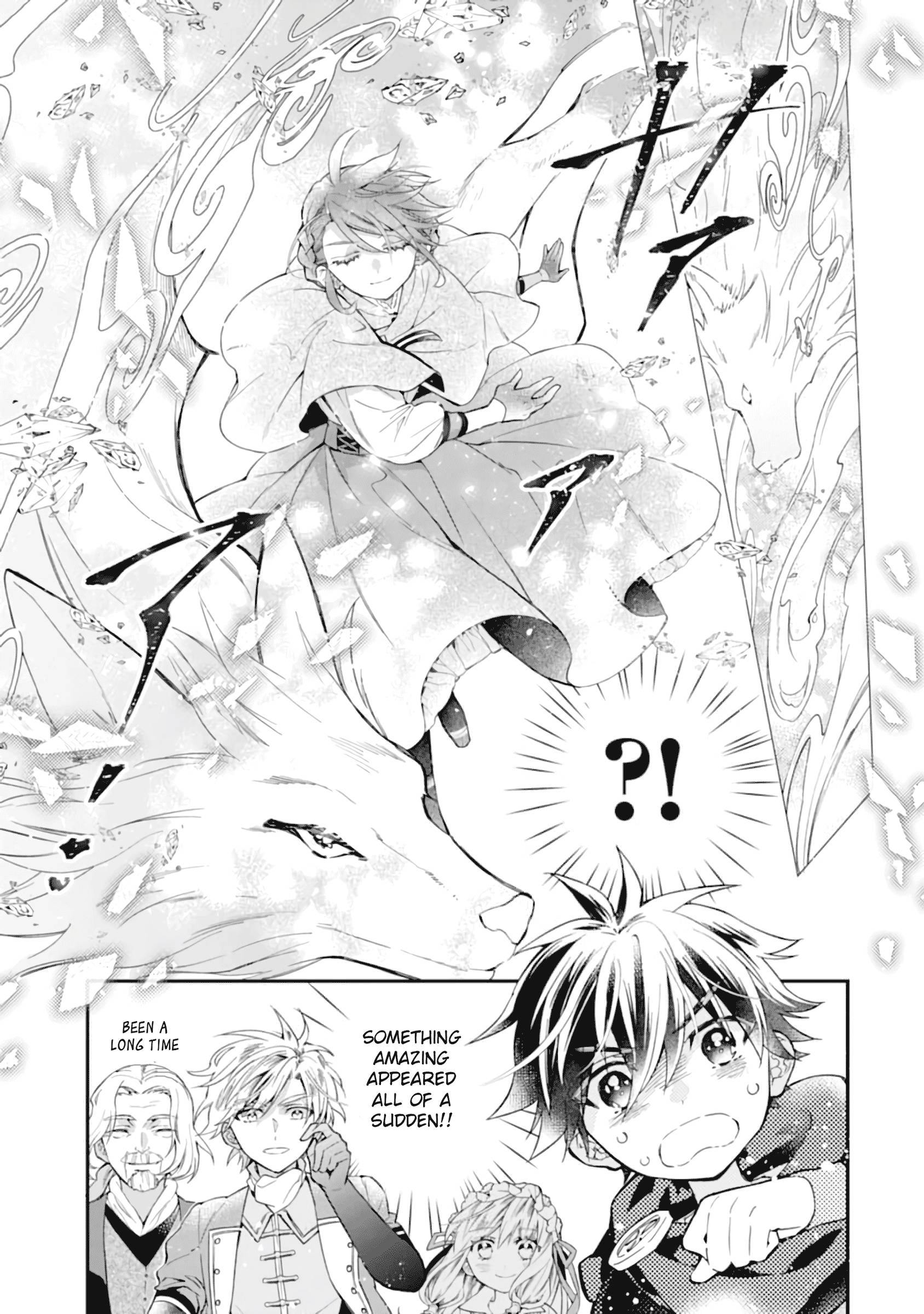 Page 18 of Chapter 35