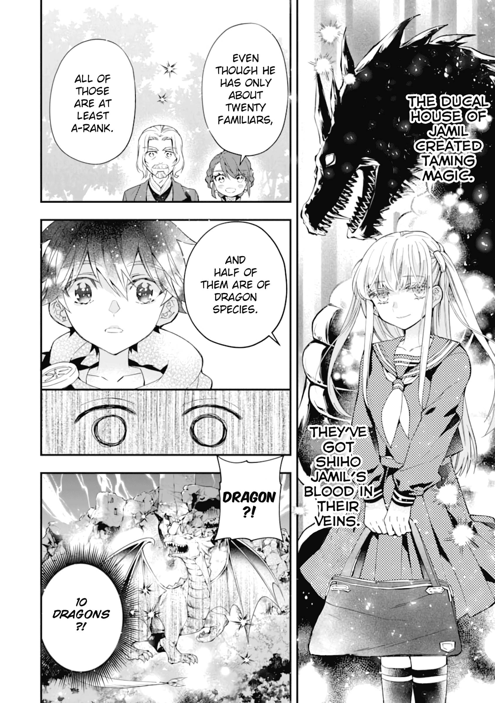 Page 23 of Chapter 35