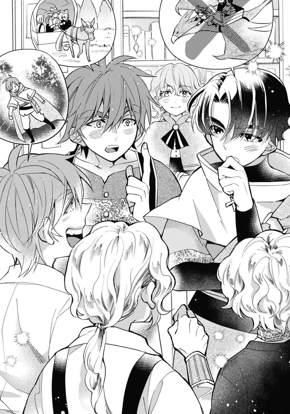 Page 3 of Chapter 36.5
