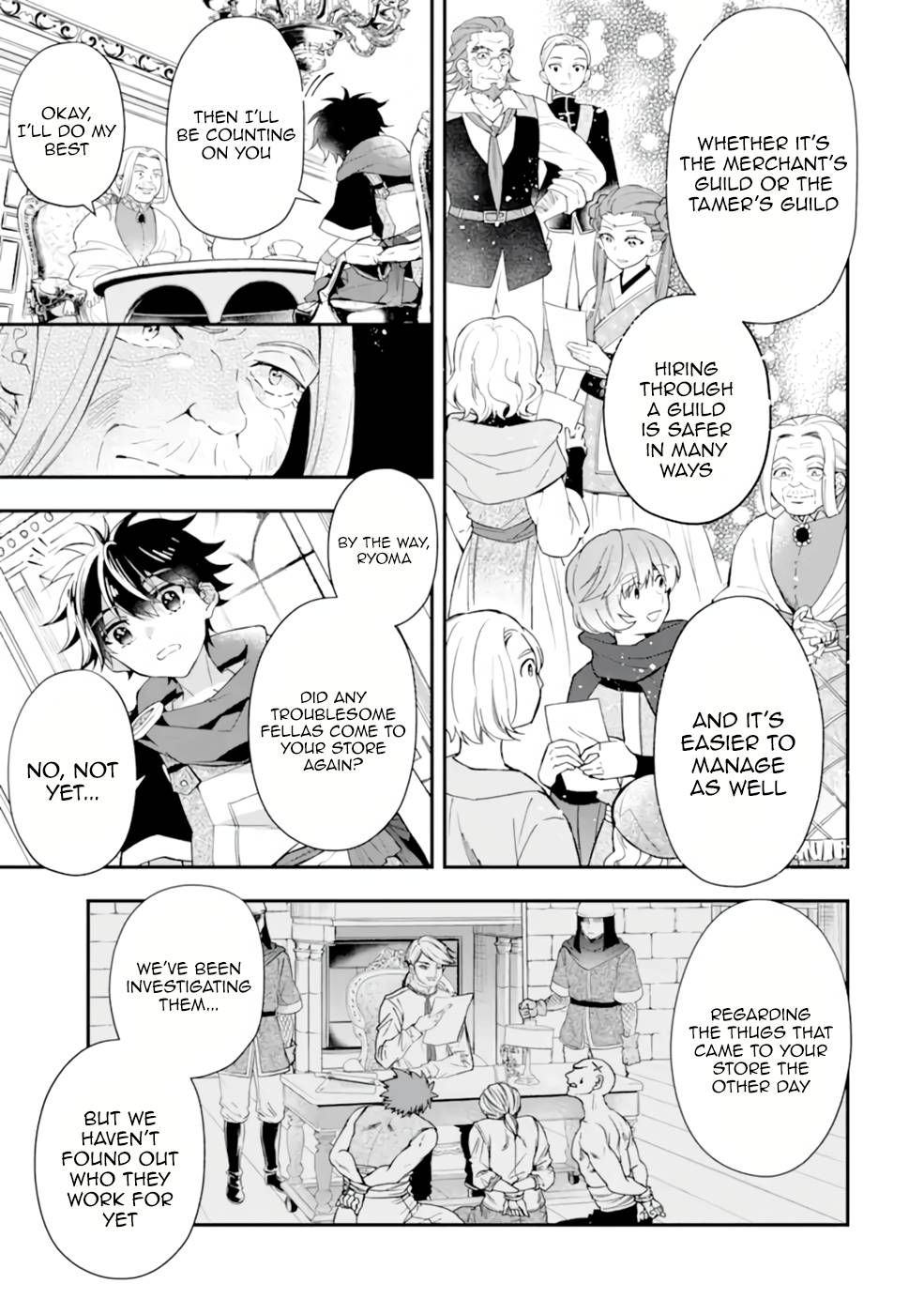 Page 8 of Chapter 37