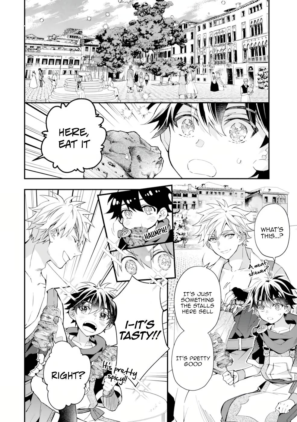 Page 17 of Chapter 37