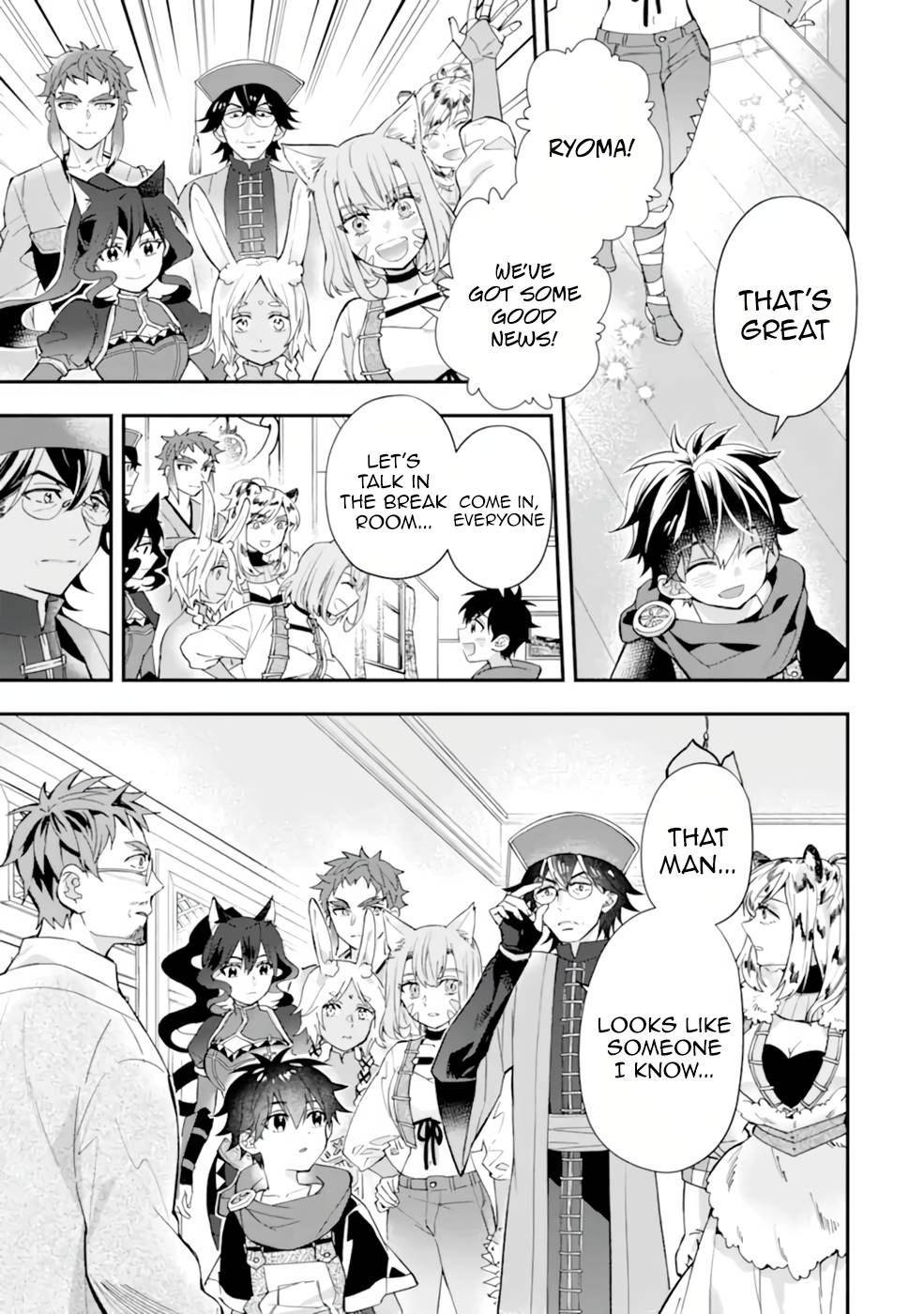 Page 3 of Chapter 38