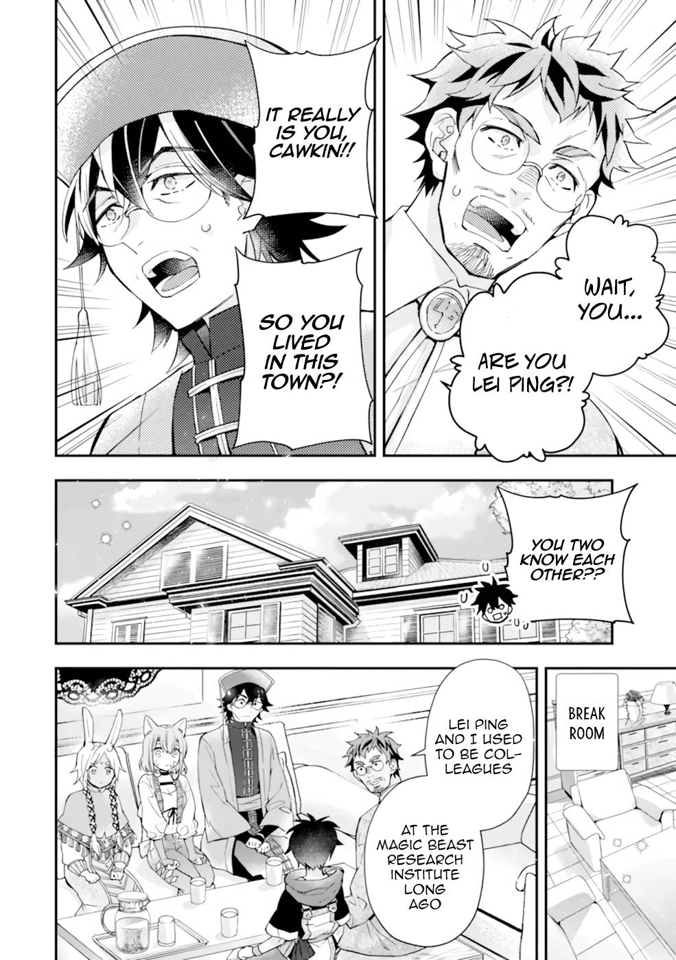 Page 4 of Chapter 38