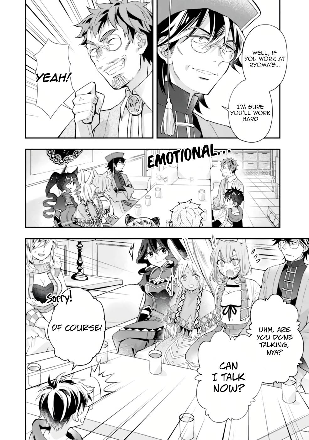 Page 8 of Chapter 38