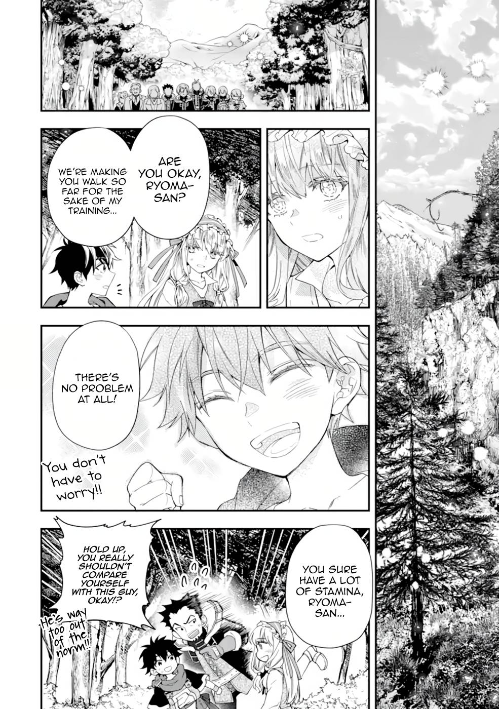 Page 12 of Chapter 38