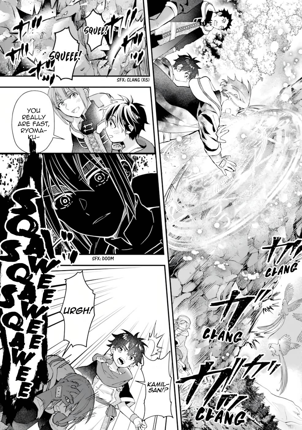 Page 23 of Chapter 38