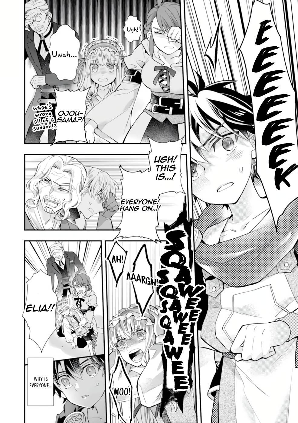 Page 24 of Chapter 38
