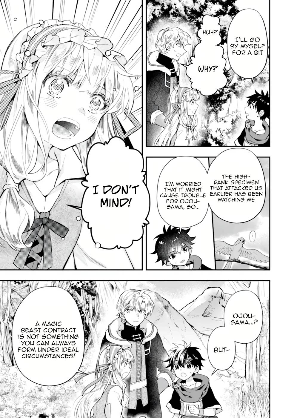 Page 3 of Chapter 39