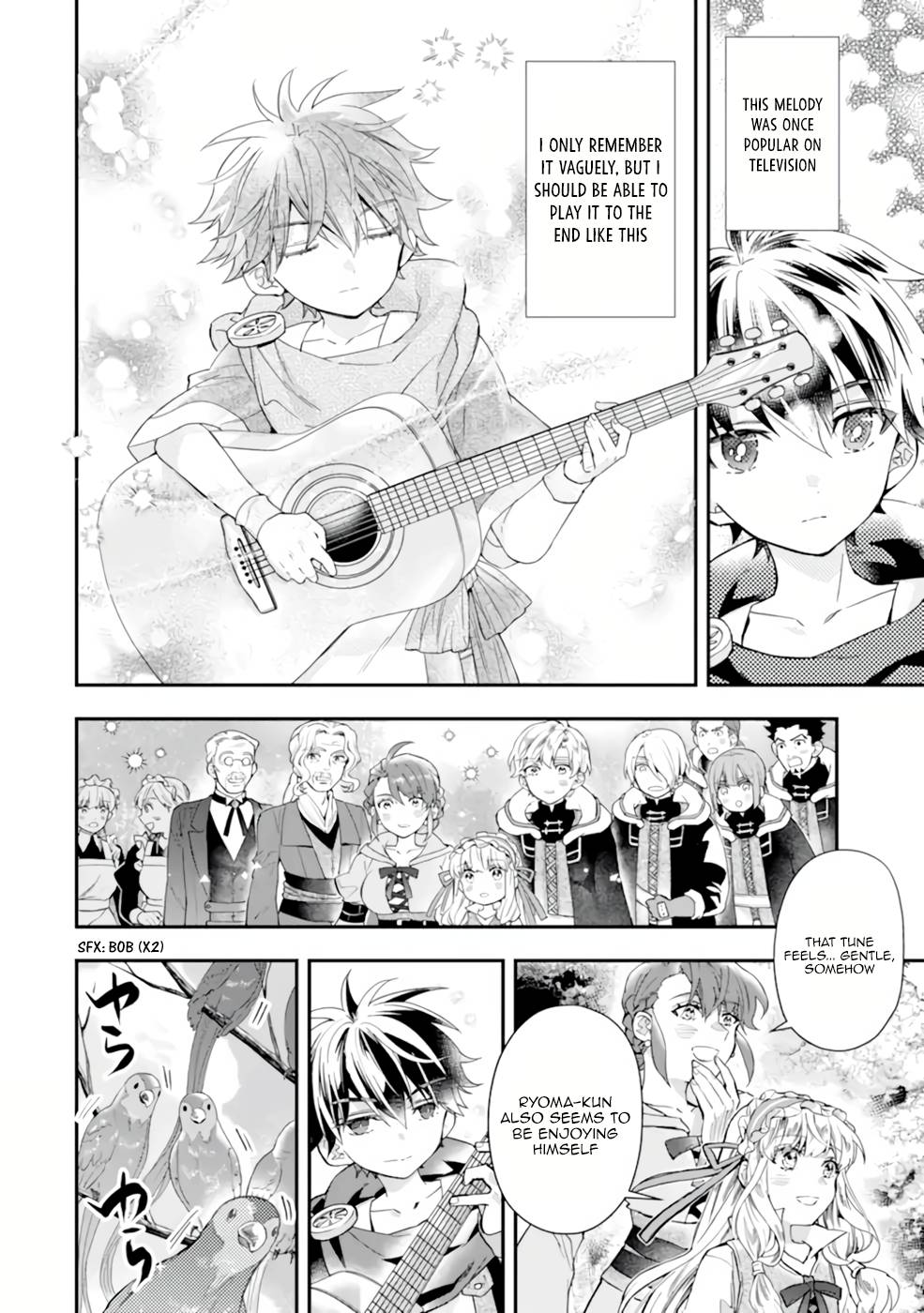 Page 12 of Chapter 39
