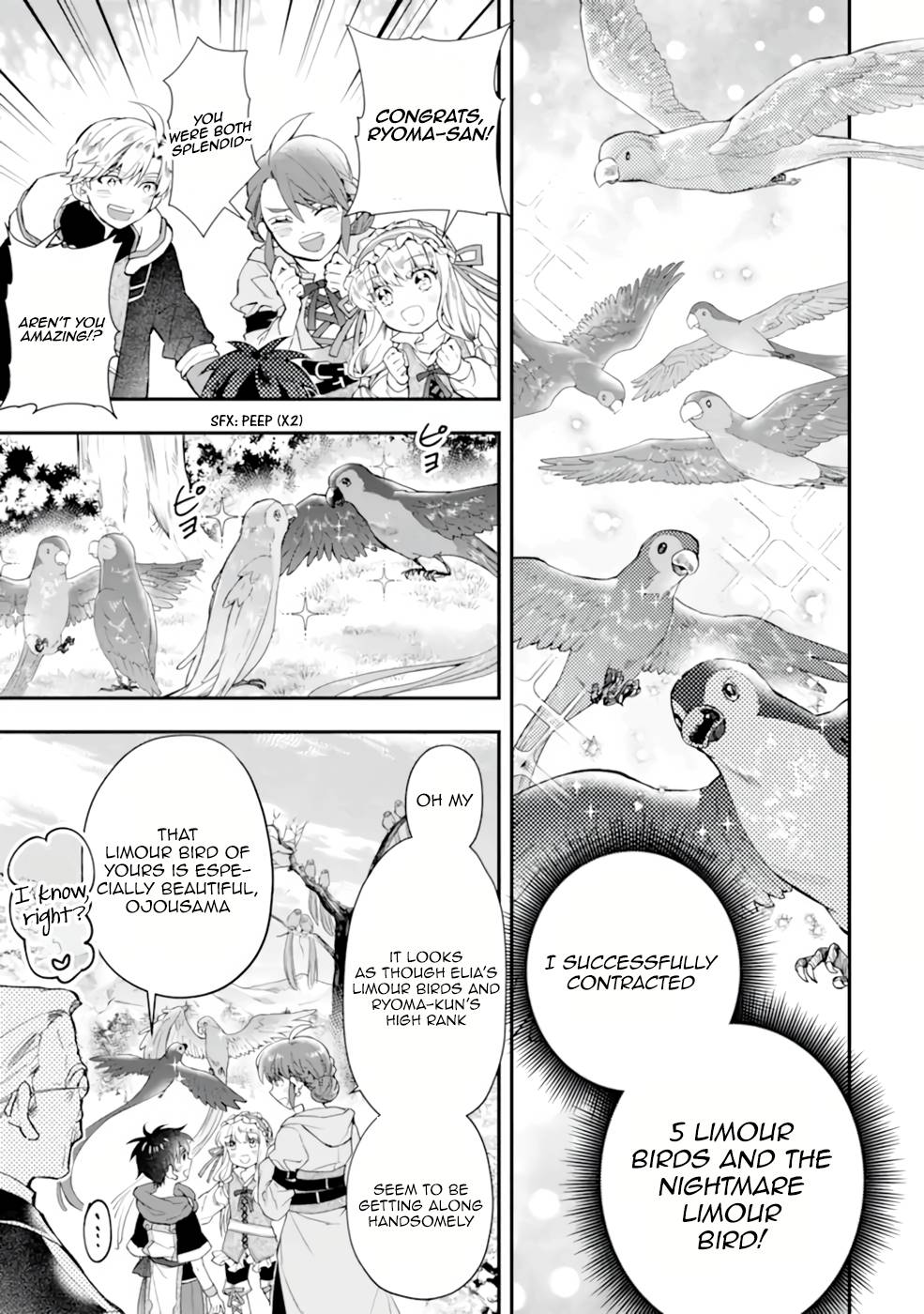 Page 15 of Chapter 39