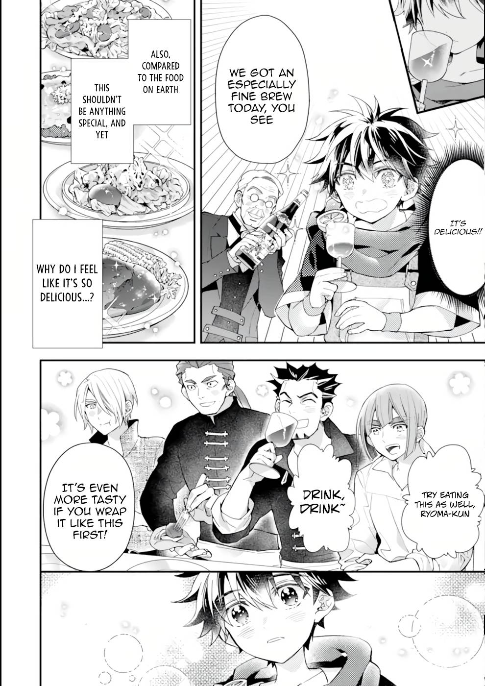 Page 20 of Chapter 39