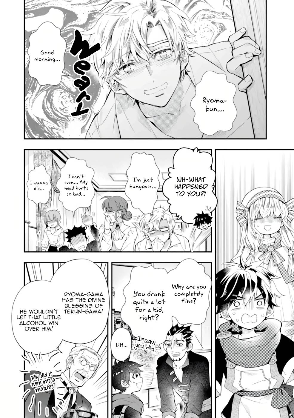 Page 22 of Chapter 39