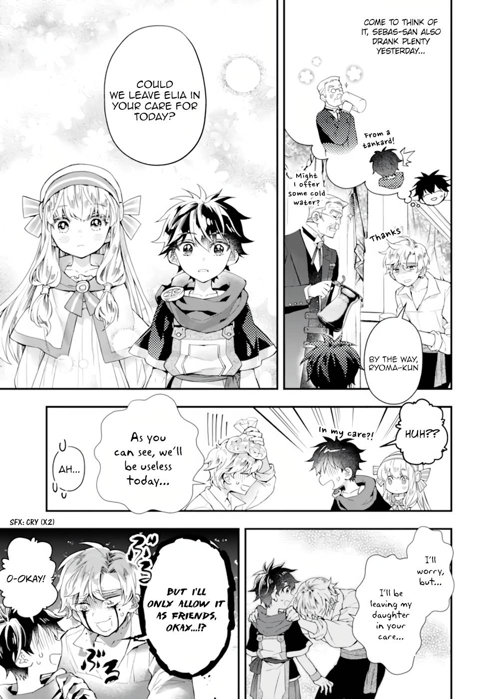 Page 23 of Chapter 39
