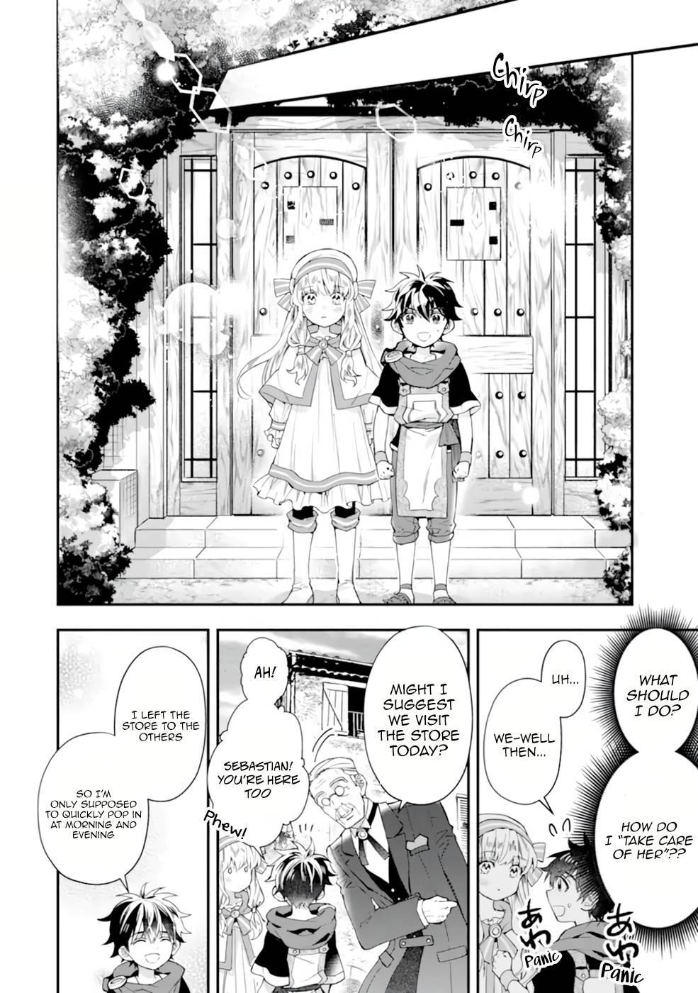 Page 24 of Chapter 39