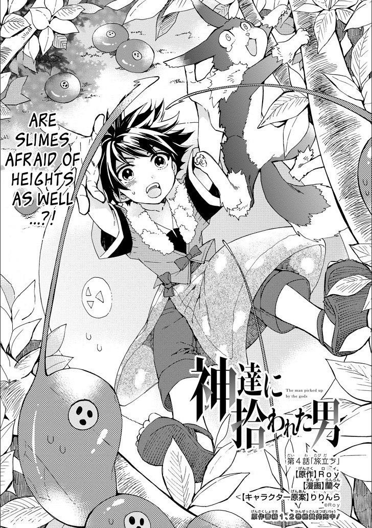 Page 2 of Chapter 4
