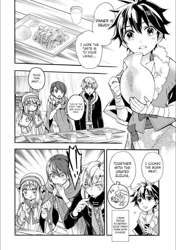Page 3 of Chapter 4
