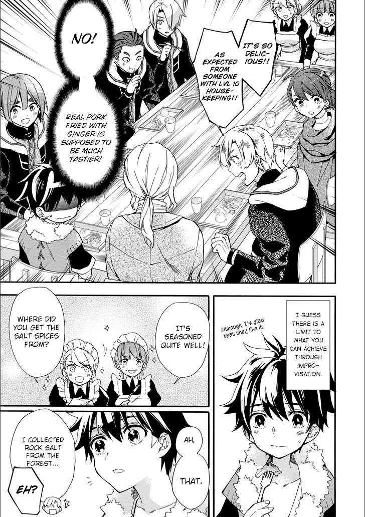 Page 4 of Chapter 4