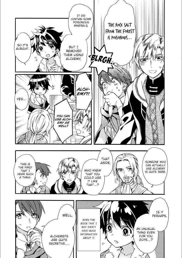 Page 5 of Chapter 4