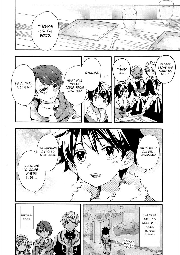 Page 7 of Chapter 4