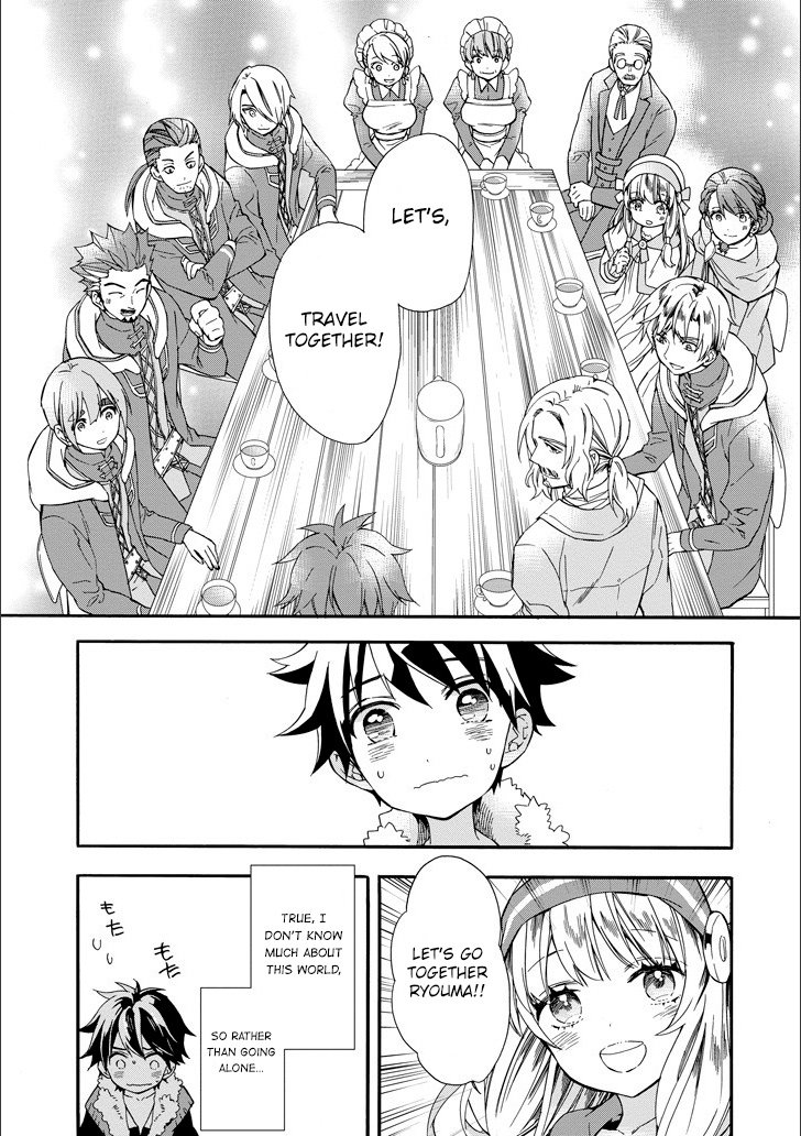 Page 10 of Chapter 4
