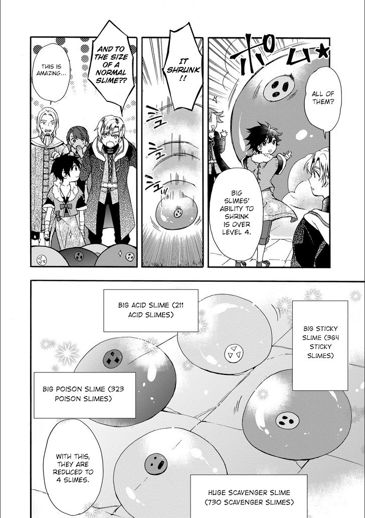 Page 13 of Chapter 4