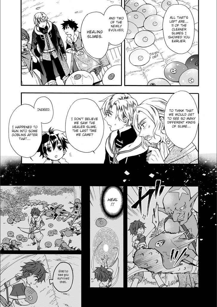 Page 14 of Chapter 4