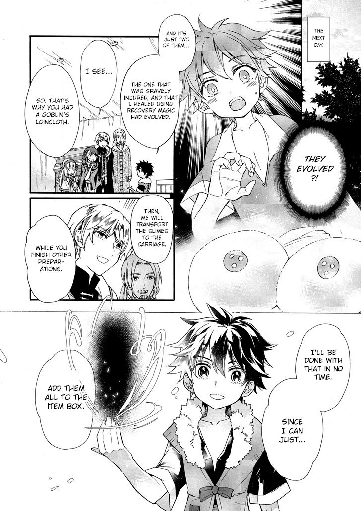 Page 15 of Chapter 4