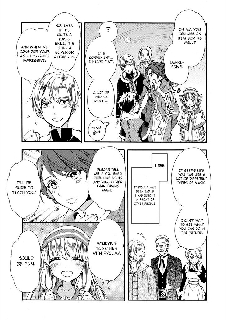 Page 16 of Chapter 4