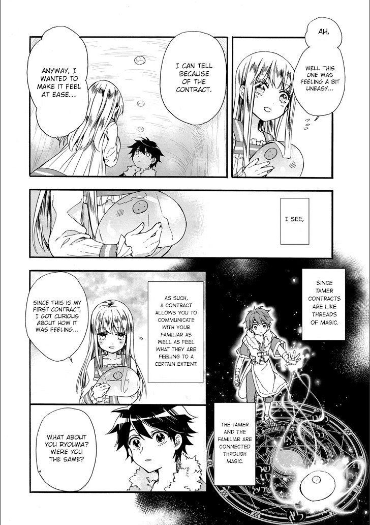 Page 23 of Chapter 4