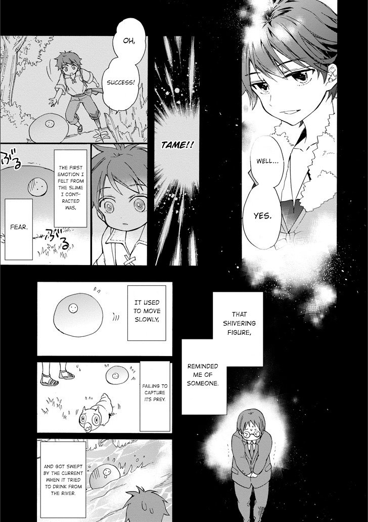Page 24 of Chapter 4
