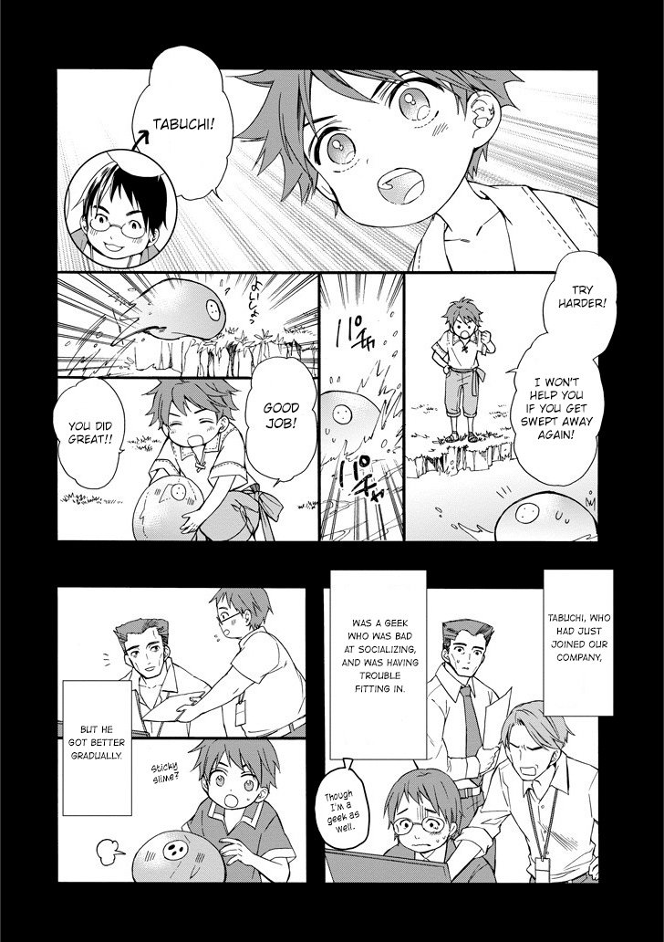 Page 25 of Chapter 4
