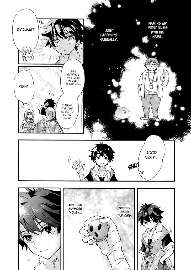 Page 26 of Chapter 4