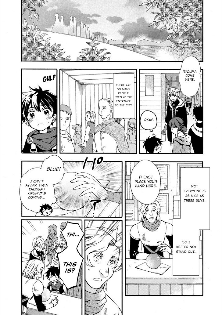 Page 39 of Chapter 4