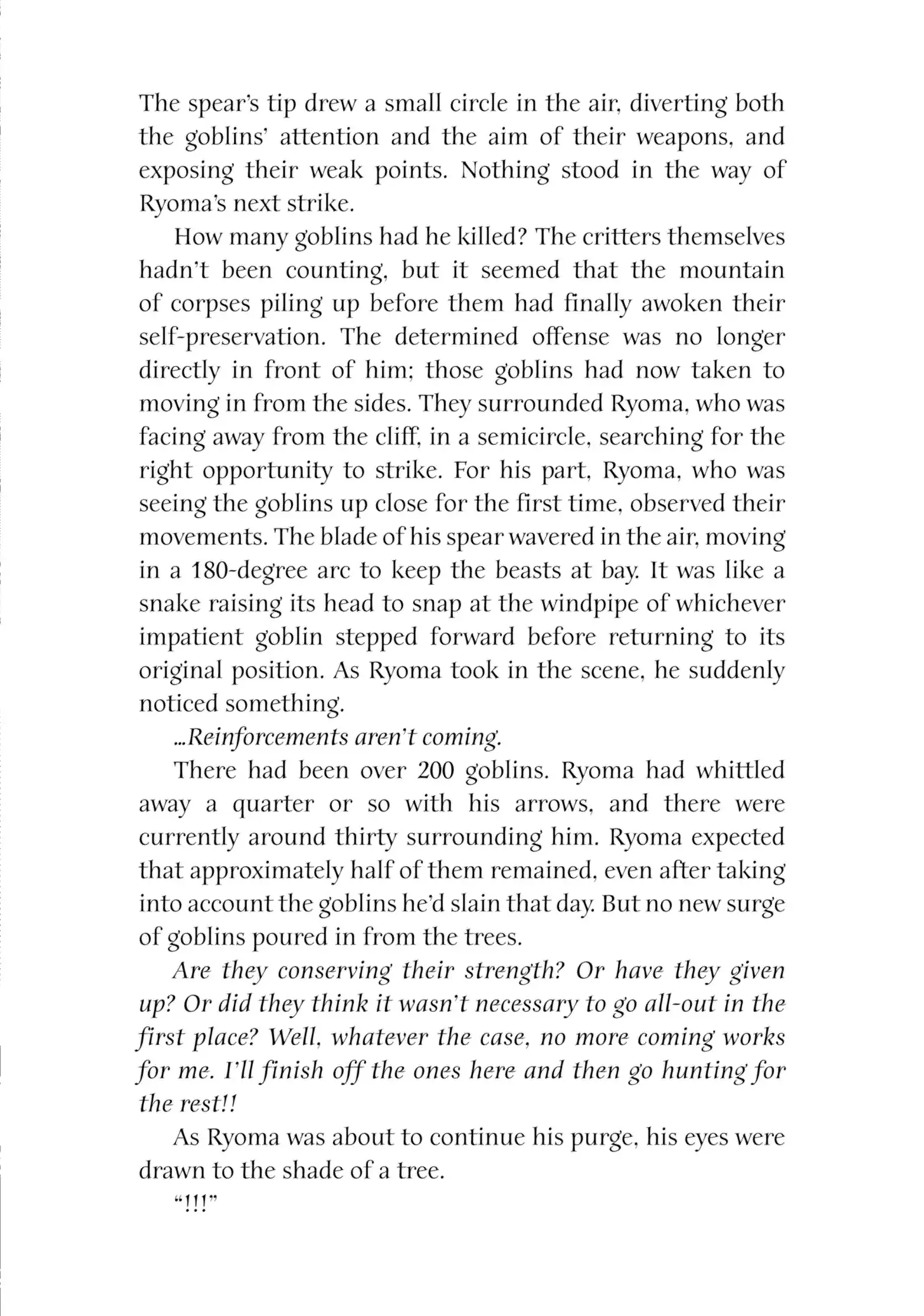 Page 14 of Chapter 4.5