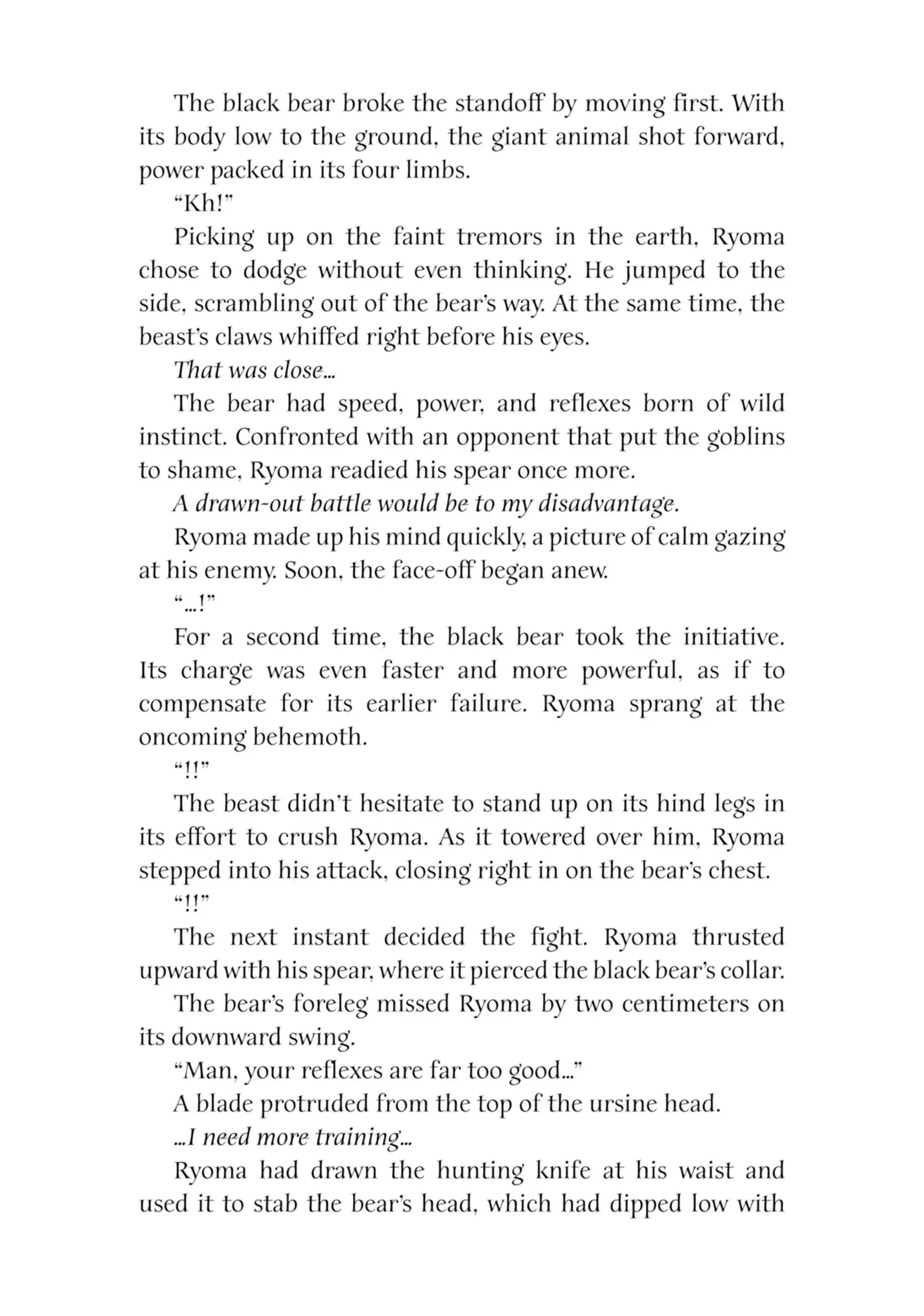 Page 16 of Chapter 4.5