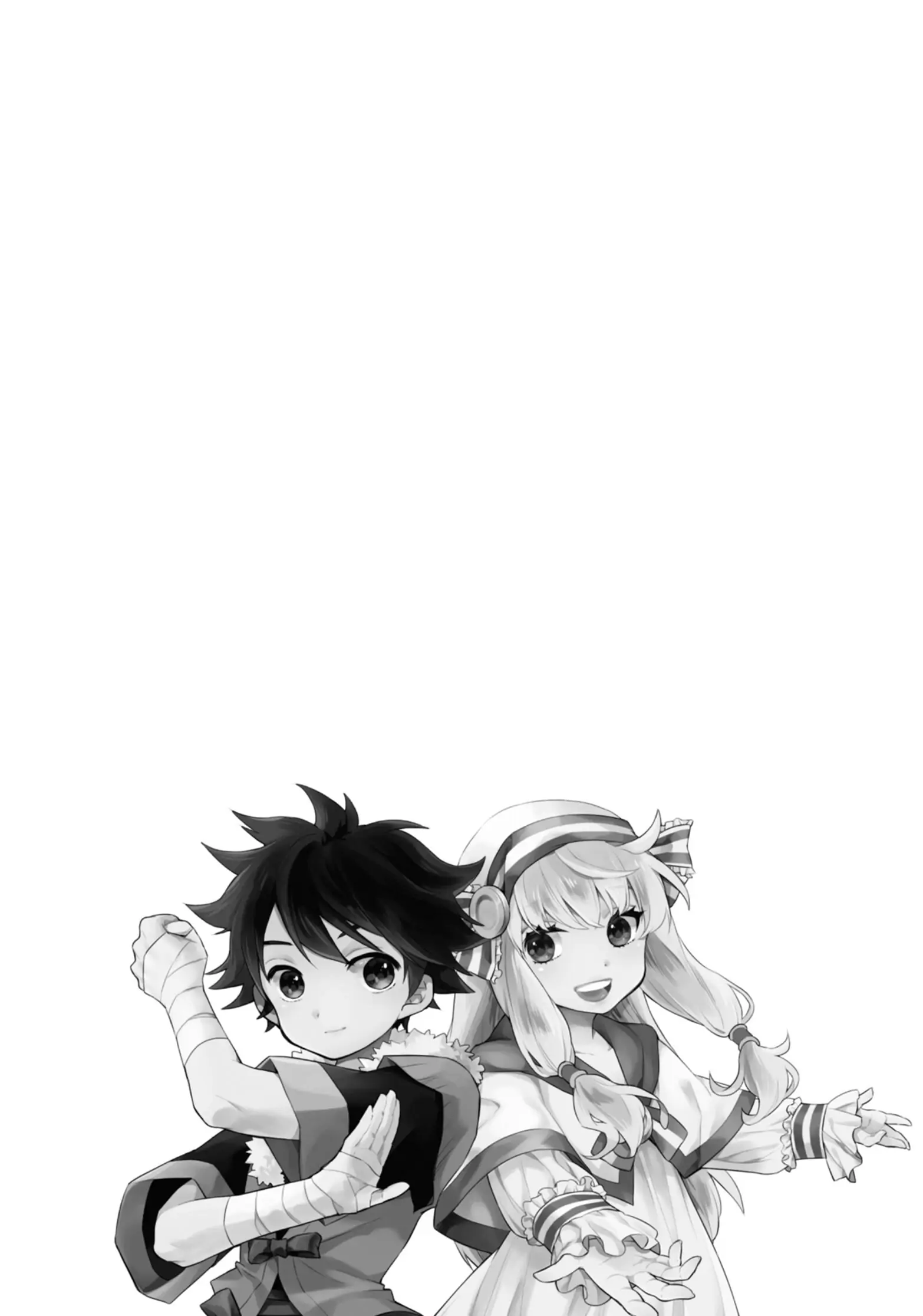 Page 18 of Chapter 4.5