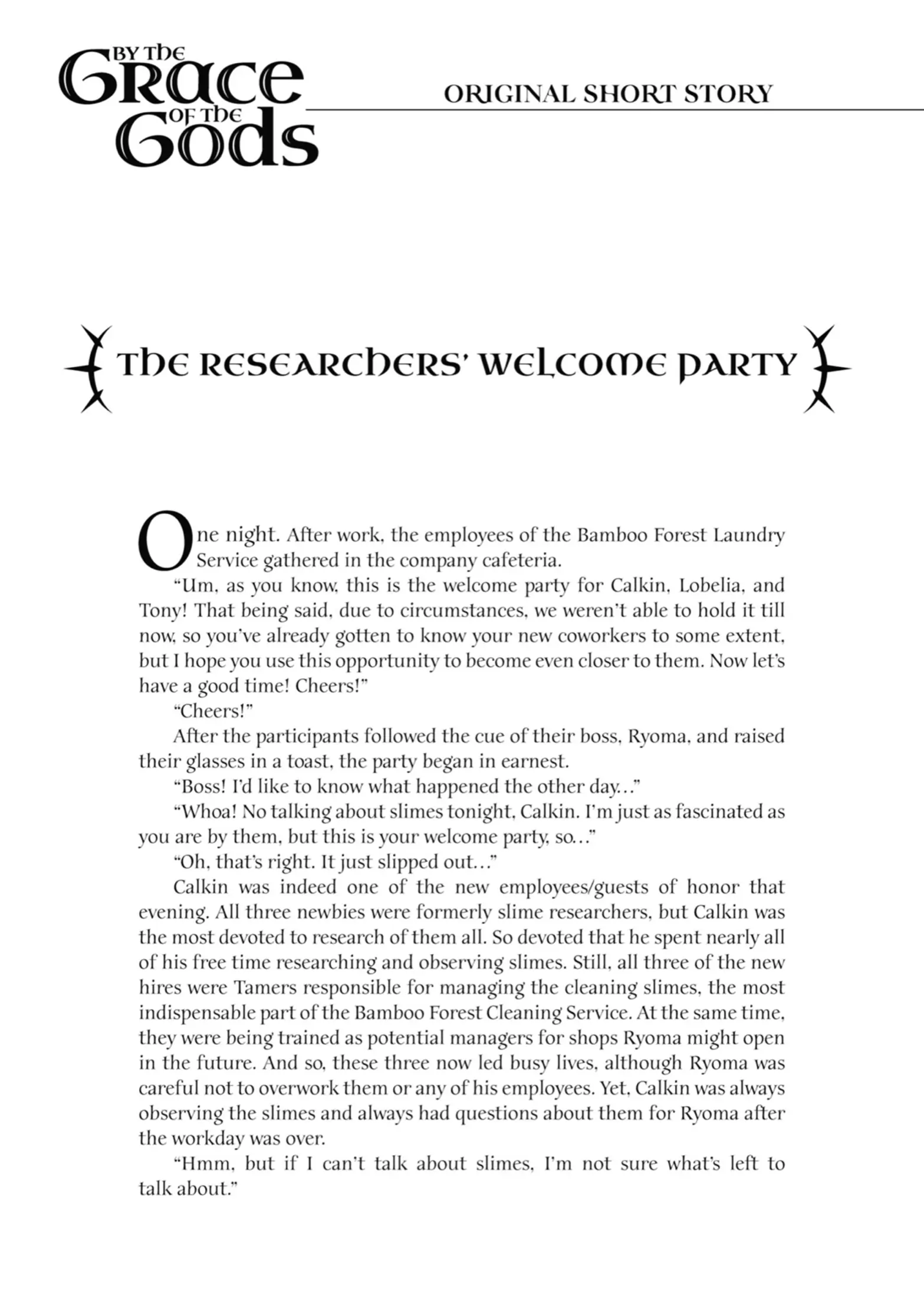 Page 5 of Chapter 40.5