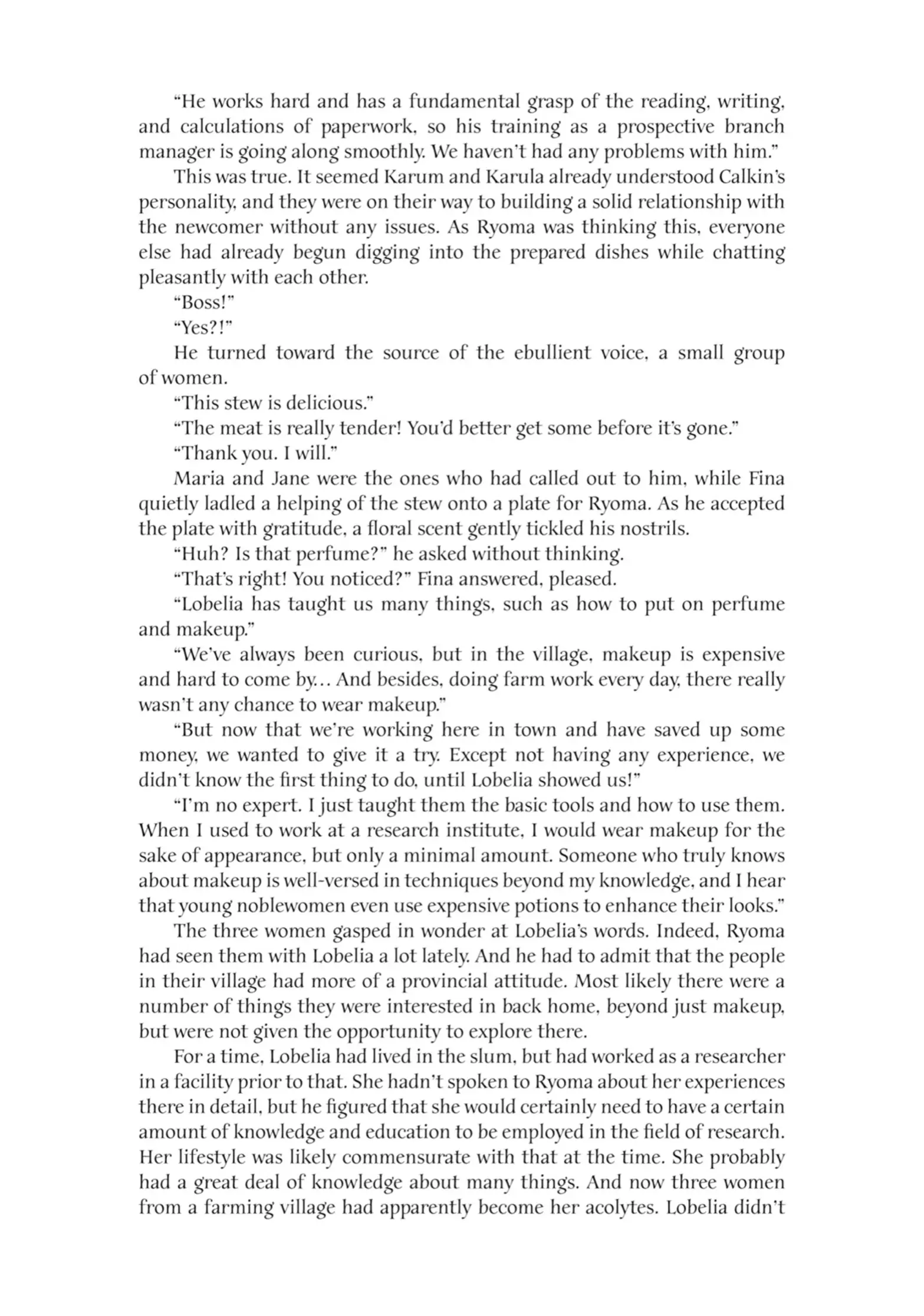 Page 7 of Chapter 40.5