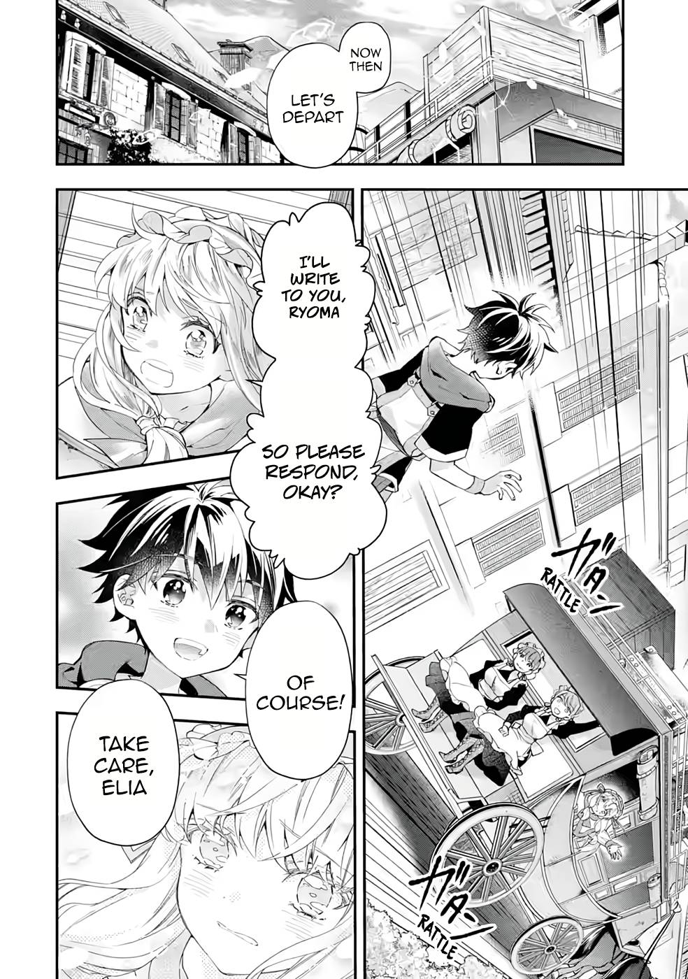 Page 17 of Chapter 40