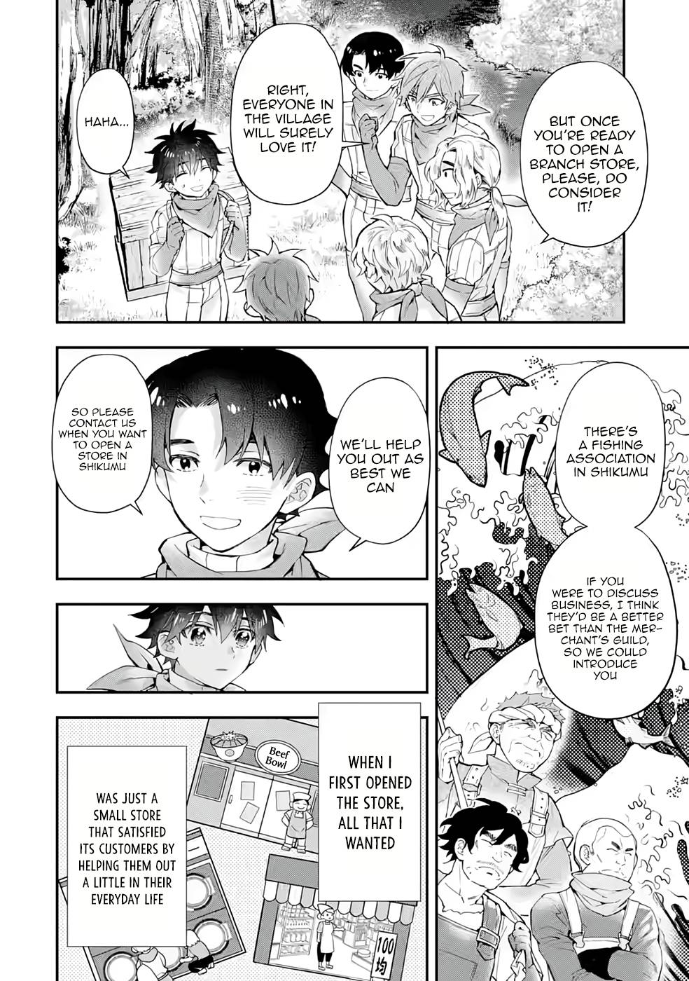 Page 29 of Chapter 40