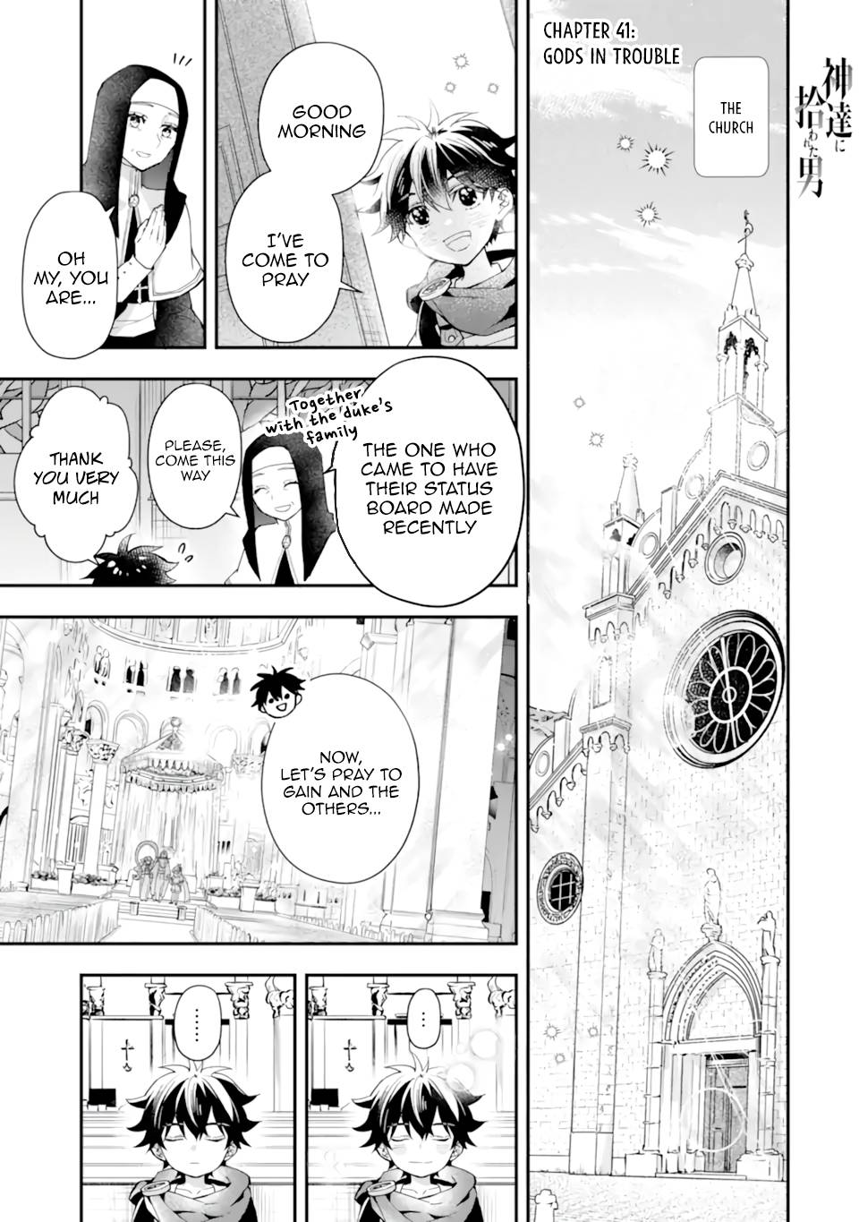Page 1 of Chapter 41