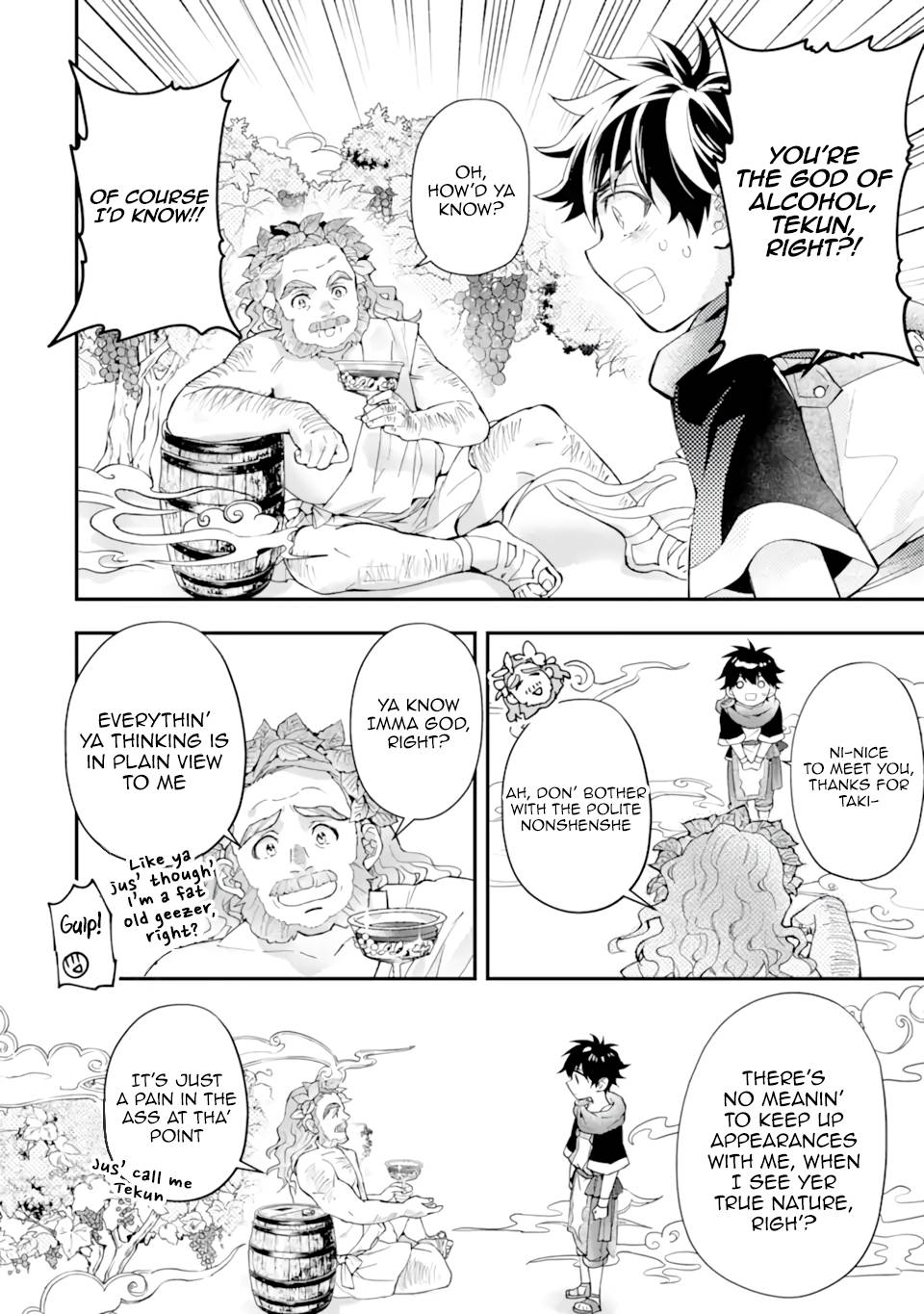 Page 4 of Chapter 41