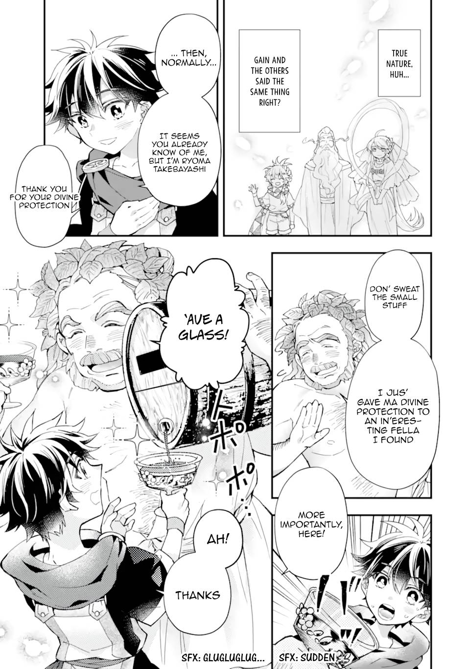 Page 5 of Chapter 41